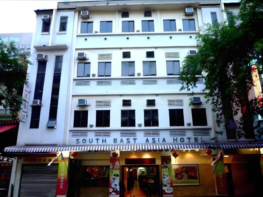 South East Asia Hotel Singapura Exterior foto